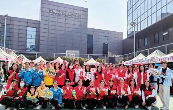 蒙娜丽莎爱心公益集市微光汇聚大爱