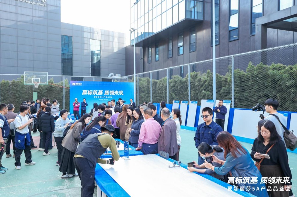 蒙娜丽莎5A级新品开启建陶品质新纪元