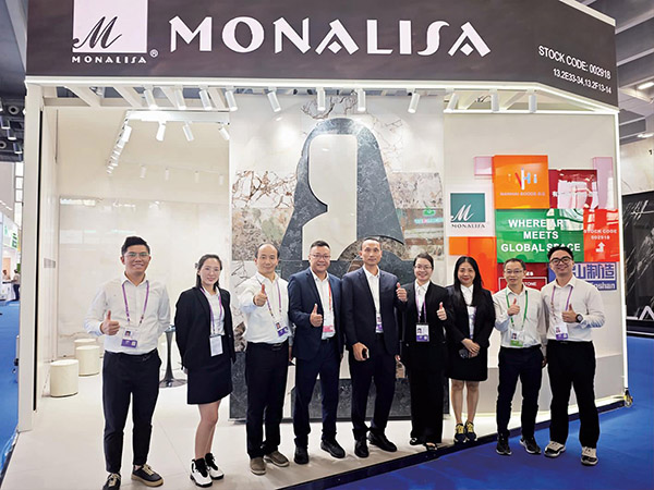蒙娜丽莎集团参加第 138 届广交会